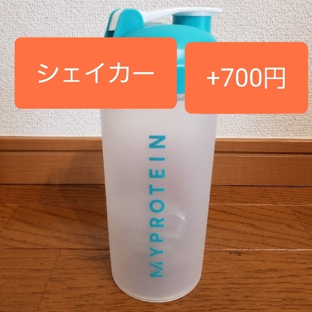 マイプロテイン ストロベリー味 5kg インパクトホエイプロテイン ...