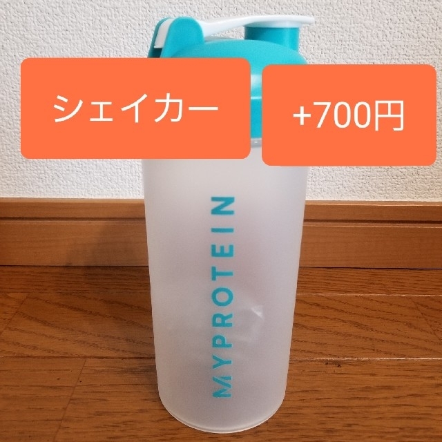 マイプロテイン ミルクティ味 5kg インパクトホエイプロテインザバス