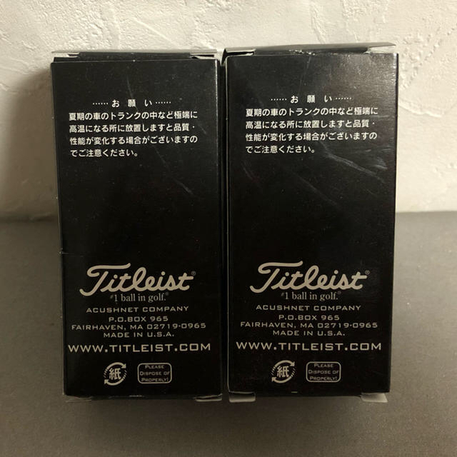 Titleist ゴルフボール 2個入×2箱セット