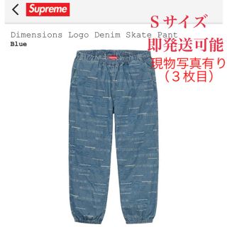 シュプリーム(Supreme)のSupreme Dimensions Logo Denim Skate Pant(デニム/ジーンズ)