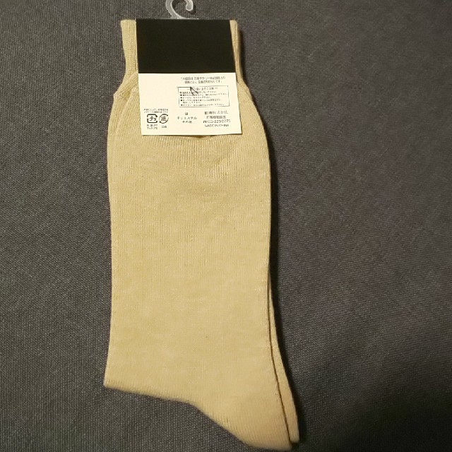 Hanes(ヘインズ)の紳士靴下 25～27㎝ メンズのレッグウェア(ソックス)の商品写真