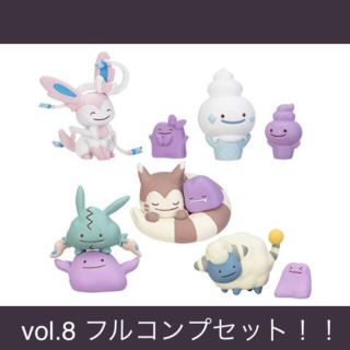 ポケモン(ポケモン)のへんしん！メタモン vol.8 フルコンプセット(キャラクターグッズ)