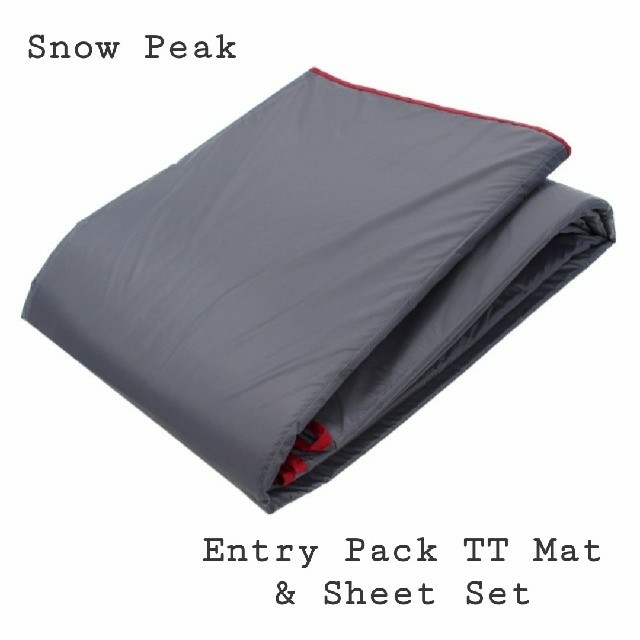 Snow Peak(スノーピーク)の最安値 スノーピークエントリーパック TT と専用のマットシートセット 新品 スポーツ/アウトドアのアウトドア(テント/タープ)の商品写真