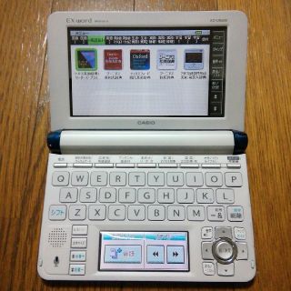 カシオ(CASIO)の【専用】電子辞書 XD-U8600NB カシオ・エクスワード(その他)