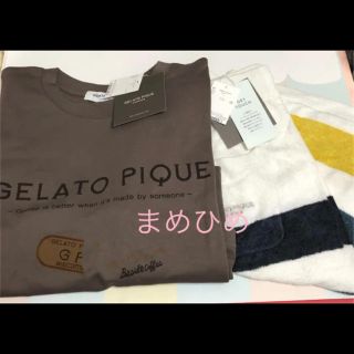 ジェラートピケ(gelato pique)の定価以下☆新品レア♡メンズ♡Ｌサイズ♡ブラウン♡ジェラートピケ(その他)