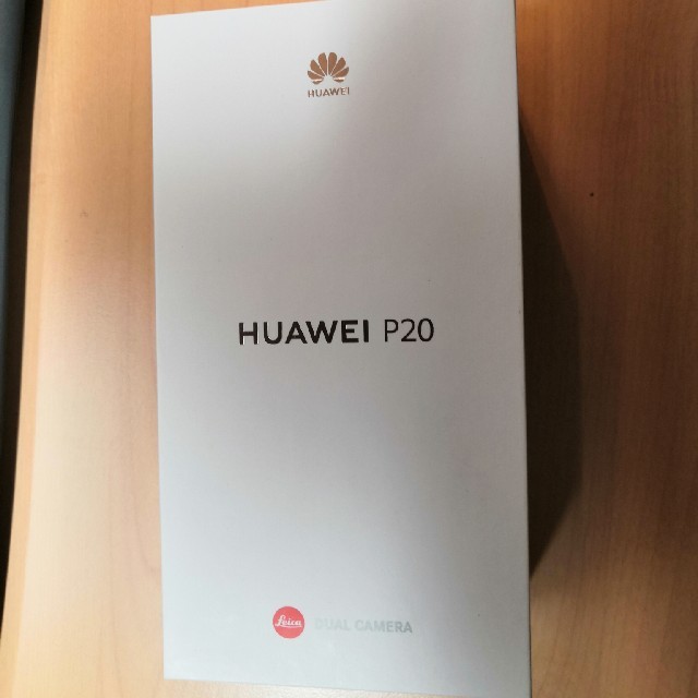 HUAWEI P20 SIMフリー　ミッドナイトブルー　新品未使用