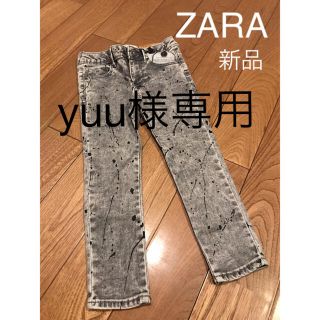 ザラキッズ(ZARA KIDS)の【新品】スキニージーンズ (パンツ/スパッツ)