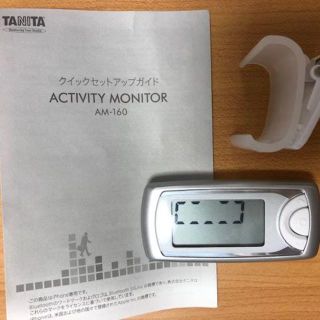 タニタ(TANITA)のタニタ　活動量計 カロリズム ブラック AM-160　ホワイト(その他)