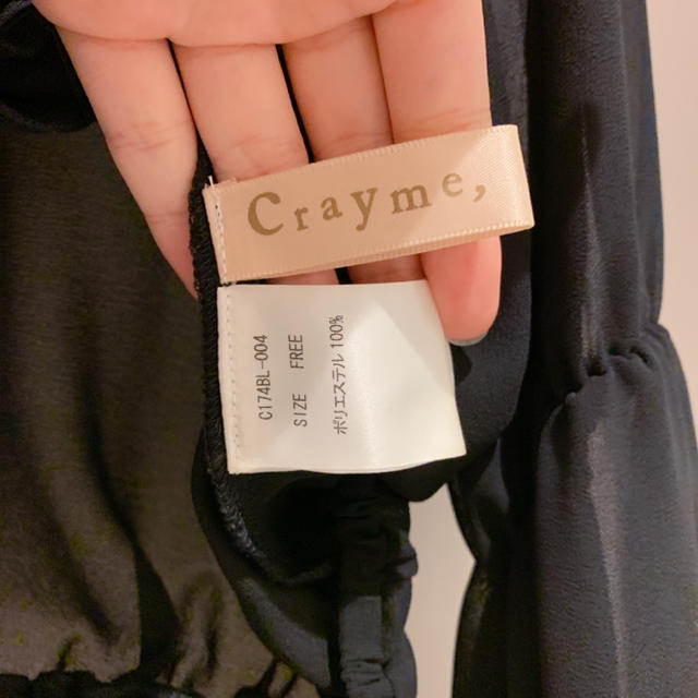 Crayme,(クレイミー)のCrayme, ブラウス レディースのトップス(シャツ/ブラウス(半袖/袖なし))の商品写真