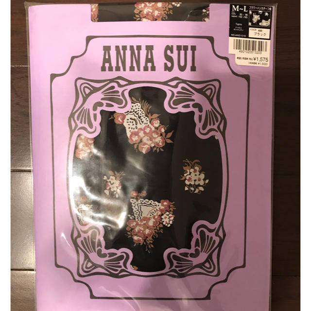 ANNA SUI(アナスイ)のANNA SUIタイツ レディースのレッグウェア(タイツ/ストッキング)の商品写真