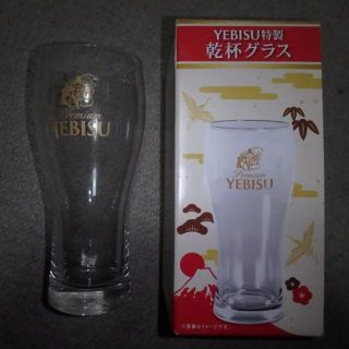 サッポロ(サッポロ)の送料込割安!サッポロ｢YEBISU｣ロゴ入りグラス(グラス/カップ)