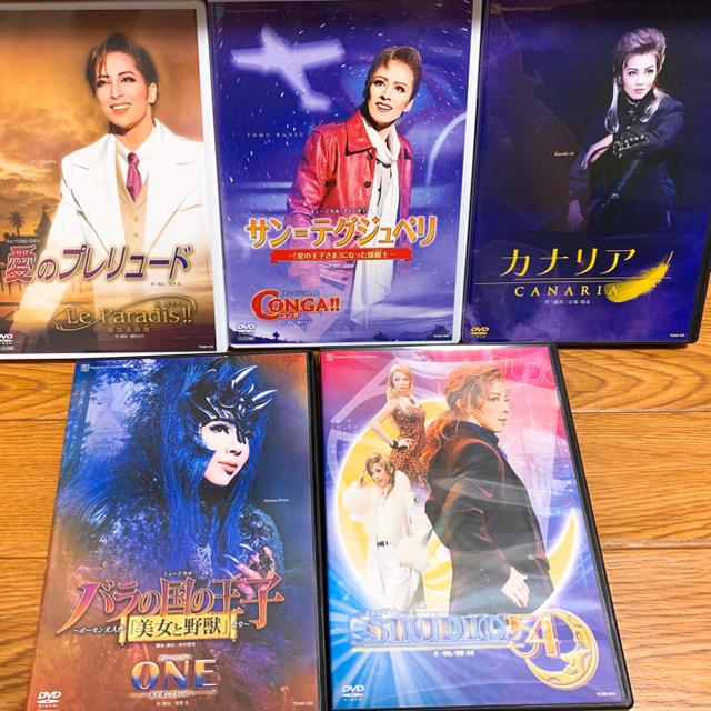 宝塚DVD 5枚
