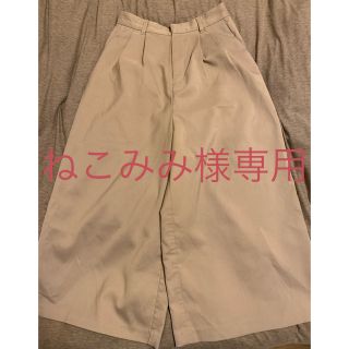 グローバルワーク(GLOBAL WORK)のGLOBAL WORK ガウチョパンツ(カジュアルパンツ)