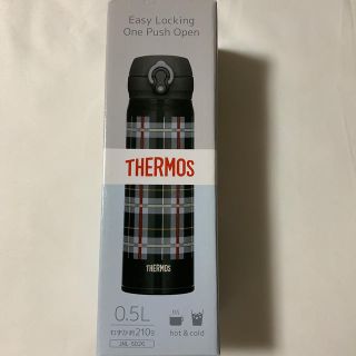 サーモス(THERMOS)のサーモス 真空断熱ケータイマグ (水筒)(水筒)