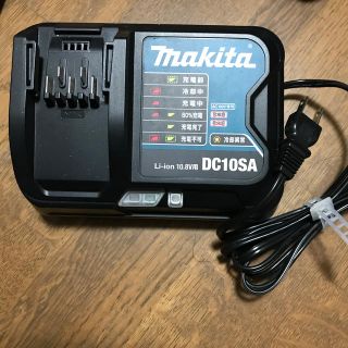 マキタ(Makita)の充電器(バッテリー/充電器)