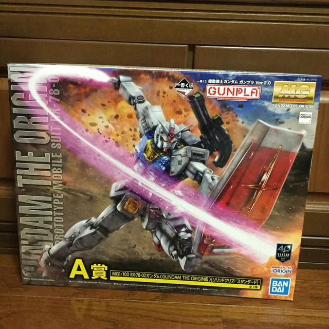 安いストア ⭐︎値下げしました‼️ 機動戦士ガンダム 1番くじ A賞 安い専門店|エンタメ/ホビー,おもちゃ/ぬいぐるみ - dcwaindefla.dz 安いストア ⭐︎値下げしました‼️ 機動戦士ガンダム 1番くじ A賞 安い専門店|エンタメ/ホビー,おもちゃ/ぬいぐるみ - dcwaindefla.dz
