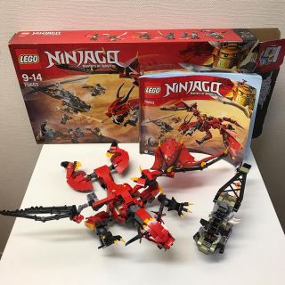 レゴ(Lego)のレゴニンジャゴー  レゴ ジャンク(その他)