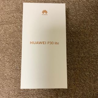 HUAWEI P30 lite ピーコックブルー 新品未開封品 SIMフリー ③(スマートフォン本体)