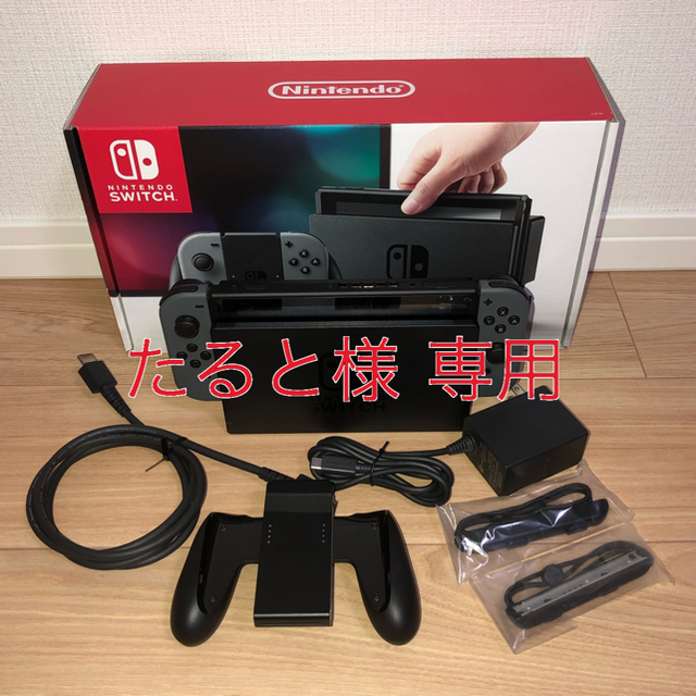 Nintendo Switch Joy-Con (L) / (R) グレー　美品