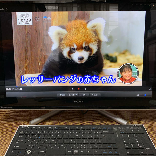 SONYパソコンVAIOデスクトップVPCL227FJ