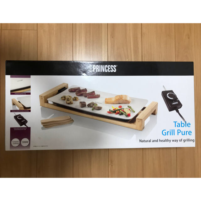 テーブルグリルプリンセス PRINCESS Table Grill▽値下げ▽