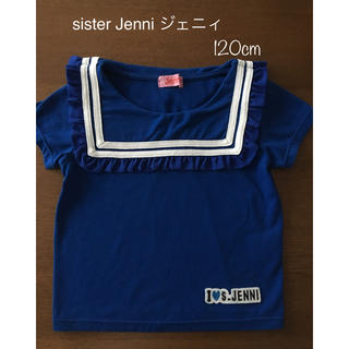 ジェニィ(JENNI)の☆みっきー様専用☆(Tシャツ/カットソー)