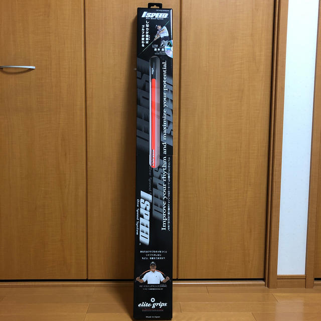 スポーツ/アウトドア新品 ワンスピード ゴルフ