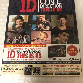 新品 ワンダイレクション 1D THIS IS USブルーレイ 限定 DVD(ミュージック)