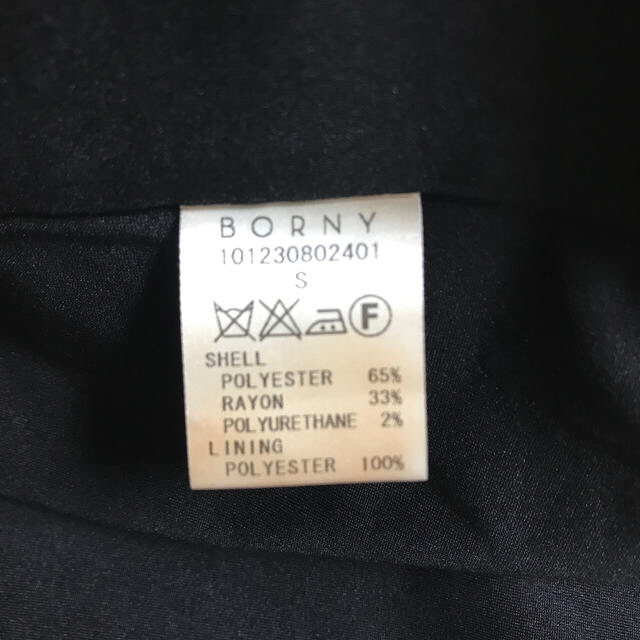 BORNY(ボルニー)のペプラムスカート  BLACK レディースのスカート(ひざ丈スカート)の商品写真