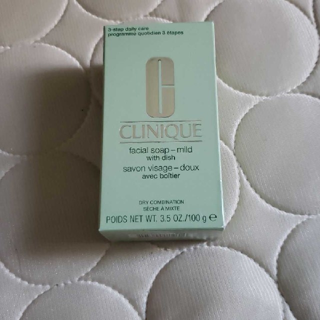 CLINIQUE(クリニーク)のCLINIQUE 洗顔石鹸 コスメ/美容のスキンケア/基礎化粧品(洗顔料)の商品写真