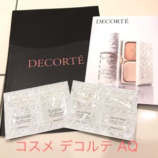 コスメデコルテ(COSME DECORTE)のコスメ デコルテ AQ リキッド ファンデーション &化粧下地(ファンデーション)