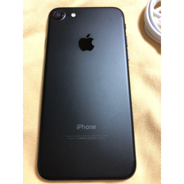Apple(アップル)のiPhone7 128GB ジャンク 画面ひび割れ スマホ/家電/カメラのスマートフォン/携帯電話(スマートフォン本体)の商品写真