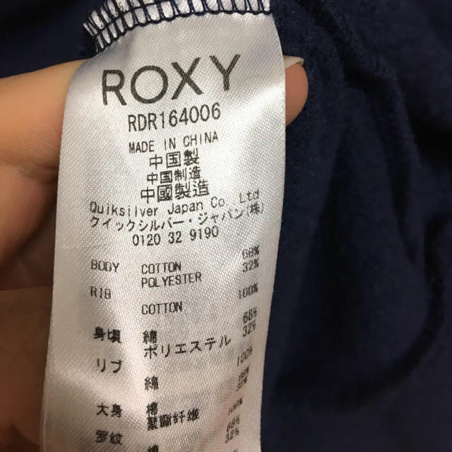 Roxy(ロキシー)の【お値下げ中】ロキシー ROXY パーカーワンピース Lサイズ レディースのワンピース(ひざ丈ワンピース)の商品写真