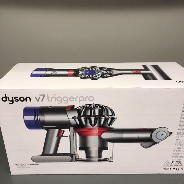 未使用品 dyson v7 trigger pro ダイソン ハンディクリーナー掃除機