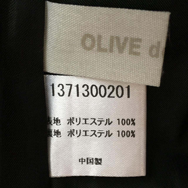 OLIVEdesOLIVE(オリーブデオリーブ)のmiffyu様　専用 レディースのワンピース(ミニワンピース)の商品写真