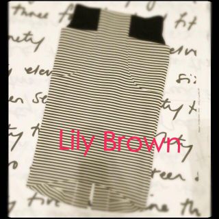 リリーブラウン(Lily Brown)のリリーブラウン ボーダー タイトスカート(ひざ丈スカート)