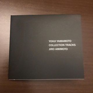 ヨウジヤマモト(Yohji Yamamoto)のFNO ノベルティ ヨウジヤマモト 限定CD(ノベルティグッズ)