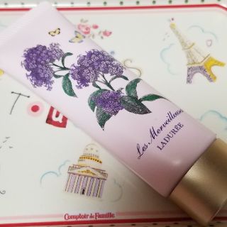 ラデュレ(LADUREE)のラデュレ     新品  ハンドクリーム(ハンドクリーム)