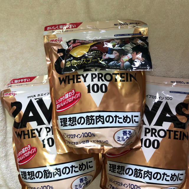 食品/飲料/酒◆３袋セット◆SAVASザバス◆ホエイプロテイン100◆香るミルク風味