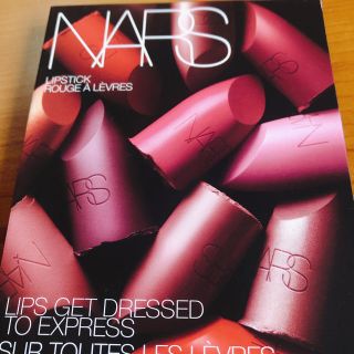 ナーズ(NARS)のナーズ リップ サンプル(サンプル/トライアルキット)