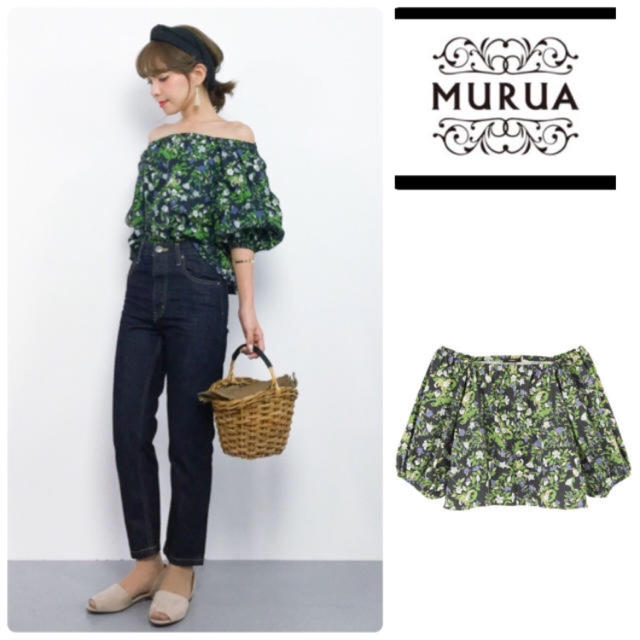 MURUA(ムルーア)の美品 MURUA トップス レディースのトップス(カットソー(半袖/袖なし))の商品写真