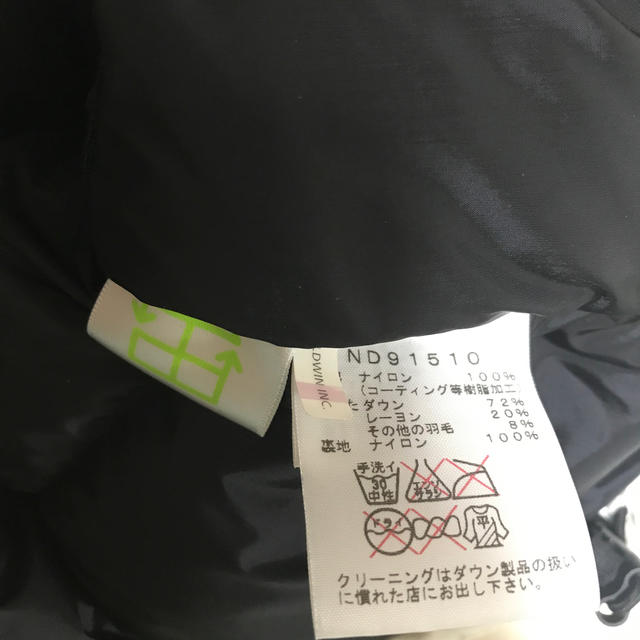 THE NORTH FACE(ザノースフェイス)のザノースフェイス バルトロライトジャケット メンズのジャケット/アウター(ダウンジャケット)の商品写真