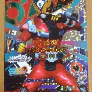 カメンライダーバトルガンバライド(仮面ライダーバトル ガンバライド)のガンバライジング BS1-061 CP 仮面ライダーゲイツ(その他)