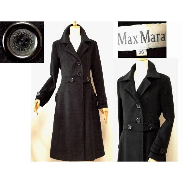 Max Mara(マックスマーラ)の【9/17迄✨SALE】最高級白タグ ★MaxMaraボタン◎カシミア混コート黒 レディースのジャケット/アウター(テーラードジャケット)の商品写真