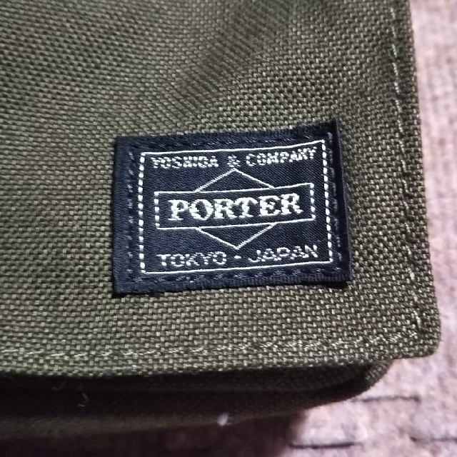 PORTER(ポーター)の☆PORTER☆ セカンドバッグ メンズ用 メンズのバッグ(セカンドバッグ/クラッチバッグ)の商品写真