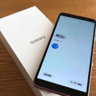 ギャラクシー(Galaxy)の【期間限定価格】GALAXY feel2 (スマートフォン本体)