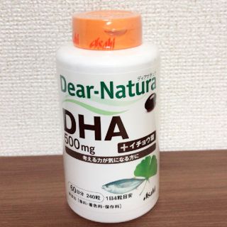 アサヒ(アサヒ)のDear-Natura DHA+イチョウ葉(その他)