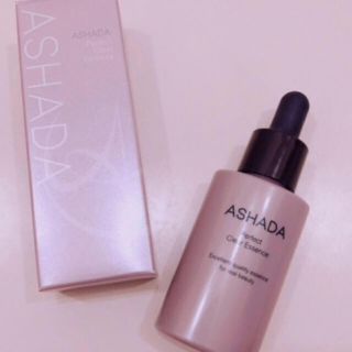 アスハダ(美容液)
