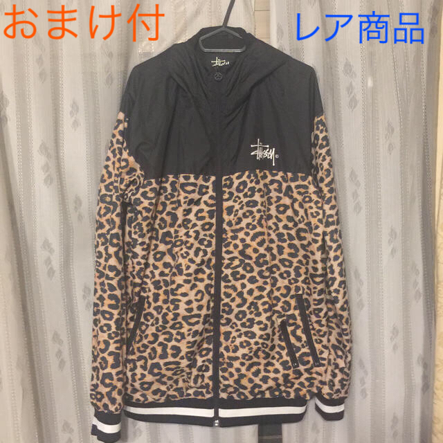 最終値引き‼️STUSSY WB アニマル フード付き ヒョウ柄 最終値引き‼️STUSSY WB アニマル フード付き ヒョウ柄