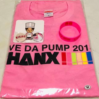 DA PUMP  DAICHI Tシャツ&ラバーバンド&コースター(ミュージシャン)